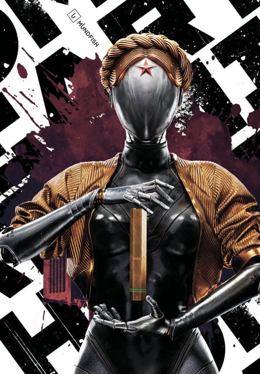 Вселенная Atomic Heart/Атомик Харт Обложка для паспорта. Atomic Heart. Близняшка (ПВХ, 185х133 мм)