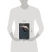 Дополнительное изображение книги «След черной рыбы»