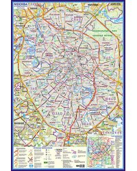 Карта Москвы (в пределах МКАД) + схема метро, МЦК и МЦД (А1) (в тубусе)