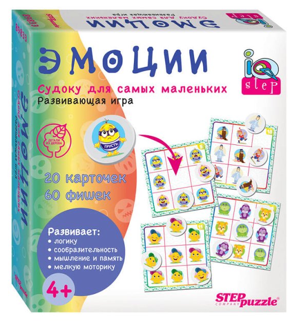Игры дерево (STEPpazzle) Развивающая игра "Эмоции. Судоку для самых маленьких" (IQ step)