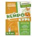 Дополнительное изображение книги «Нейрокурс. Развивающие задания»