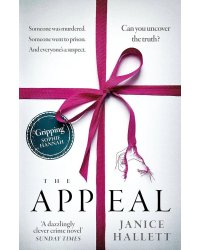 The Appeal (Janice Hallett) Обращение (Дженис Халлетт) /Книги на английском языке