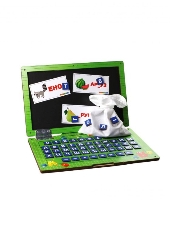 Настольные игры (Ковальский) Обучающая игра «Ноутбук.Школа», 139105