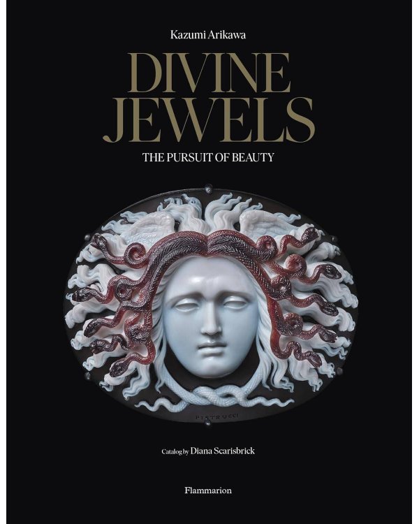 Divine Jewels: The Pursuit of Beauty (Kazumi Arikawa) Божественные драгоценности: в погоне за красотой (Кадзуми Арикава) /Книги на английском языке