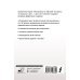 Иностранный за 100 дней Интенсивный курс греческого языка для начинающих