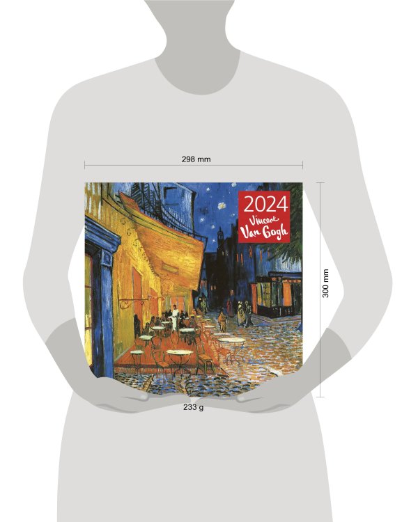 Винсент Ван Гог. Ночная терраса кафе. Календарь настенный на 2024 год (300х300 мм)