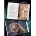 Дополнительное изображение книги «На поводу у сердца»