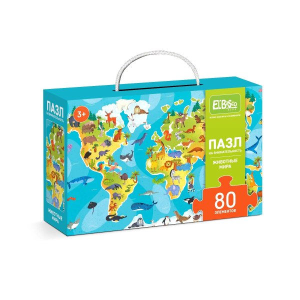 Пазлы 80 элементов (Ярасту) Пазл на внимательность "Животные мира" 80 элементов