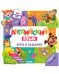 Обложка книги «Мой школьный английский. Английский язык. Игры и задания», ISBN 9785001544845