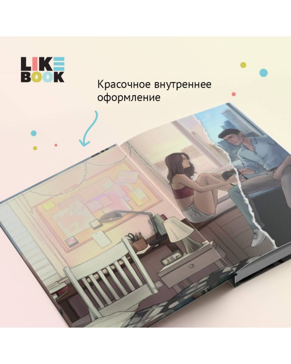 Глубина резкости