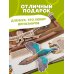 Всё о динозаврах