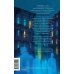 Дополнительное изображение книги «Легенды Петроградки. Истории домов, которые видели империю»