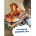 Всё о динозаврах