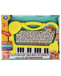 Обучающее пианино-планшет Дружинина азбука.300 песен,стихов,звуков.кор.бат. Умка в кор.24шт