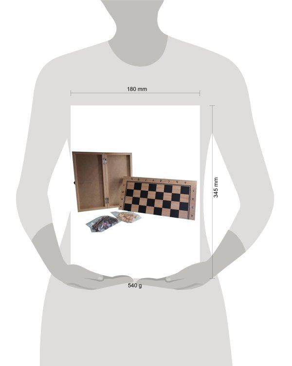 Шахматы деревянные (34х17х3.5 см), фигуры дерево, в коробке (Арт. AN02588)