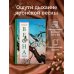 Весна. Хайку