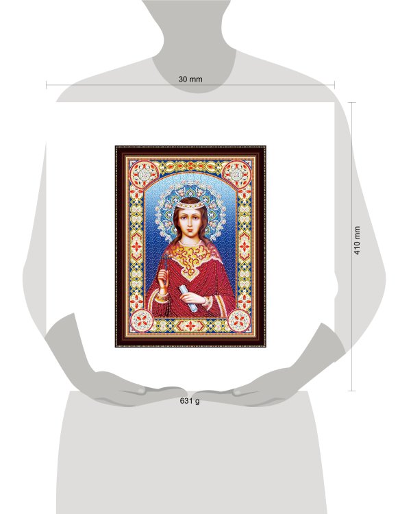 Алмазная мозаика 30х40 см с подр. c част. зап. (блест) Икона Святая Мученица Любовь (Арт. BH27)