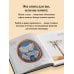 Дополнительное изображение книги «Японские воротнички. Ажурное вязание крючком. 25 изящных моделей»