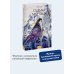 Дополнительное изображение книги «Судьбы мертвых»
