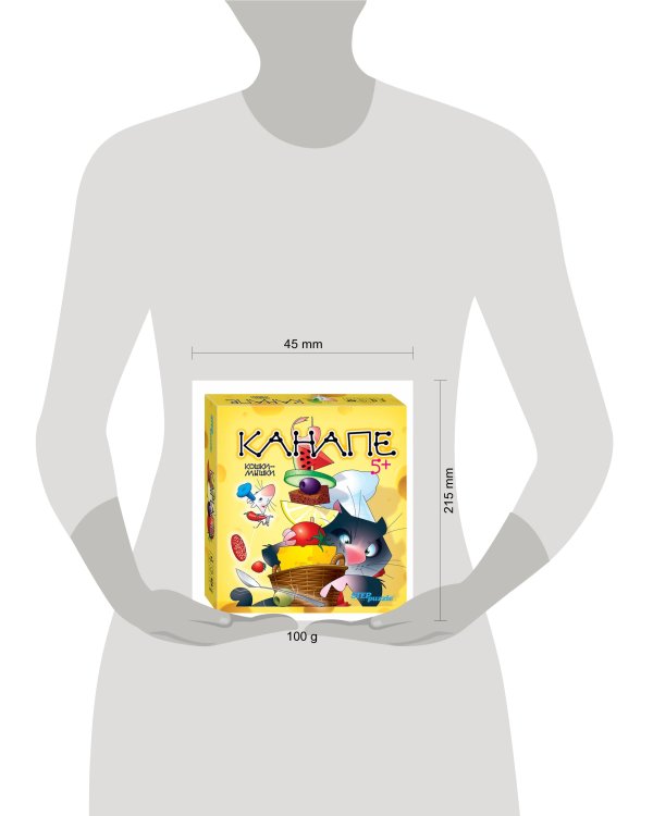 Настольная игра "Канапе" (Кошки-мышки)