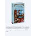 Последний круиз писателя. Книжный клуб «Детективы по вторникам»