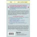Осколки детских травм. Почему мы болеем и как это остановить (покет)