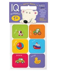 Мягкие игры. Вкладыши. Цвета и формы