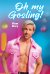 Oh my Gosling! Glam diary. Блокнот
