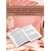 Дополнительное изображение книги «Держись и пиши! Бесстрашная книга о создании текстов»