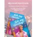 Oh my Gosling! Glam diary. Блокнот