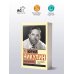 Дополнительное изображение книги «Почти серьезно...»