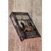 Дополнительное изображение книги «Оперативный псевдоним»