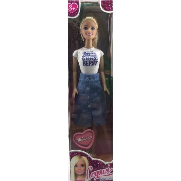 Кукла 29 см София, бесшарнирная, кор КАРАПУЗ в кор.24шт