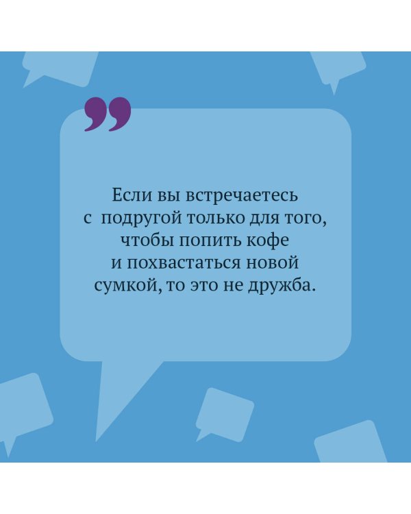 Чудо-юдо на охоте (формат клатчбук)