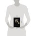 Just Kids (Patti Smith) Просто дети (Патти Смит) /Книги на английском языке