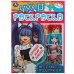 Весёлые подружки. Крутой мир Аниме. Чудо раскраска. 214х290мм. Скрепка. 8 стр. Умка в кор.50шт