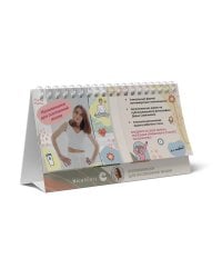 Напоминалки для осознанной жизни (с фото автора)