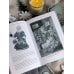 Дополнительное изображение книги «Мифы Нового года. От сатурналий и Йоля до Крампуса и Снегурочки»