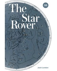 The Star Rover