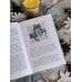 Дополнительное изображение книги «Мифы Нового года. От сатурналий и Йоля до Крампуса и Снегурочки»