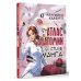 Атлас человека: профессионально-популярное издание Атлас анатомии в стиле манга