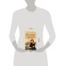 Дополнительное изображение книги «Слабости сильной женщины»
