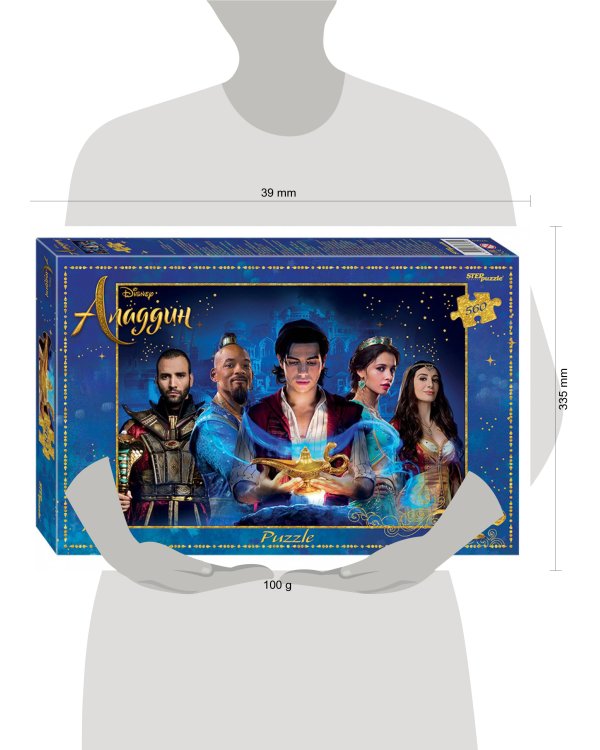 Мозаика "puzzle" 560 "Аладдин" (Disney)