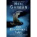 The Graveyard Book (Neil Gaiman) История с кладбищем (Нил Гейман) /Книги на английском языке
