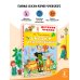 Дополнительное изображение книги «Сказки для малышей»