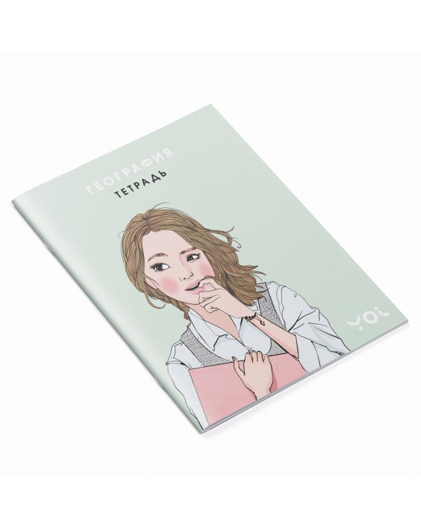 Тетрадь. География с Асей Лавринович