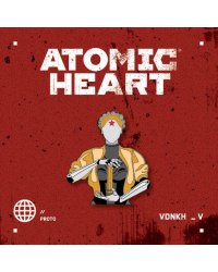 Значок металлический. Atomic Heart. Близняшка
