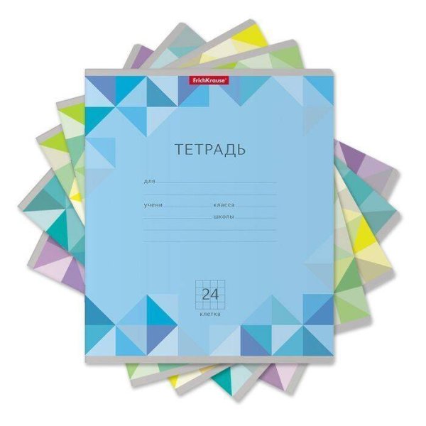 Тетрадь 24 л. кл. ErichKrause Optima Rhombs мел. карт.