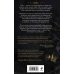 Дополнительное изображение книги «Сон мертвеца»
