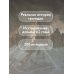 Смертельный спуск. Трагедия на одной из самых сложных вершин мира — К2